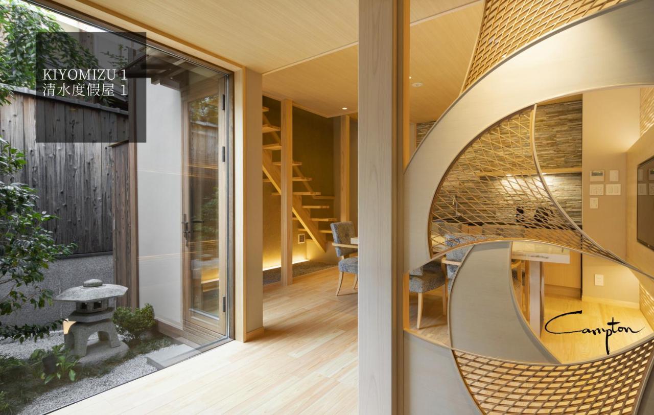 Campton Kiyomizu Vacation Rental Kyōto Exterior foto