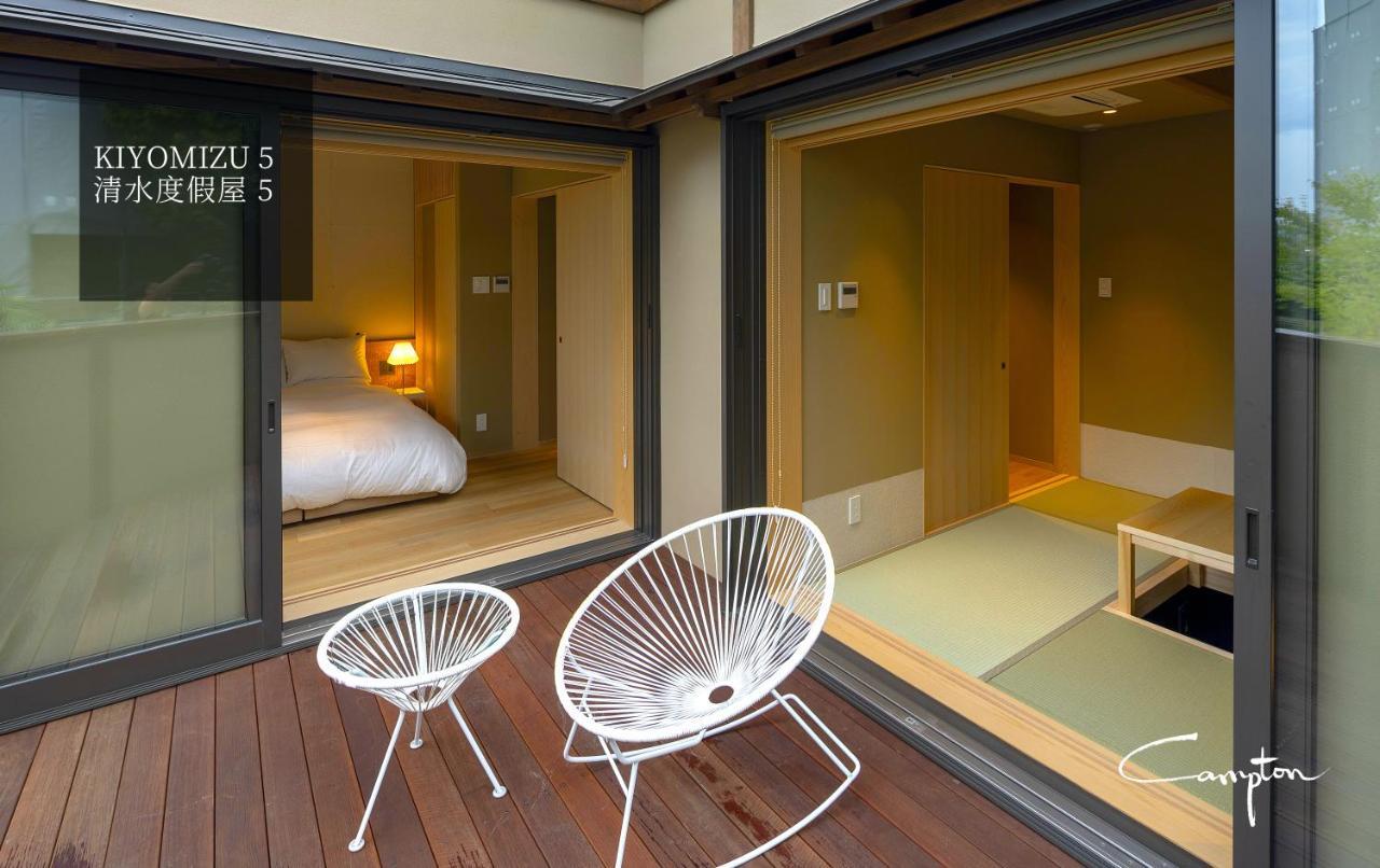Campton Kiyomizu Vacation Rental Kyōto Exterior foto