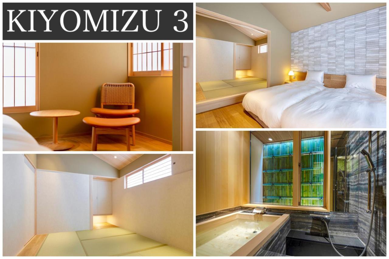 Campton Kiyomizu Vacation Rental Kyōto Exterior foto
