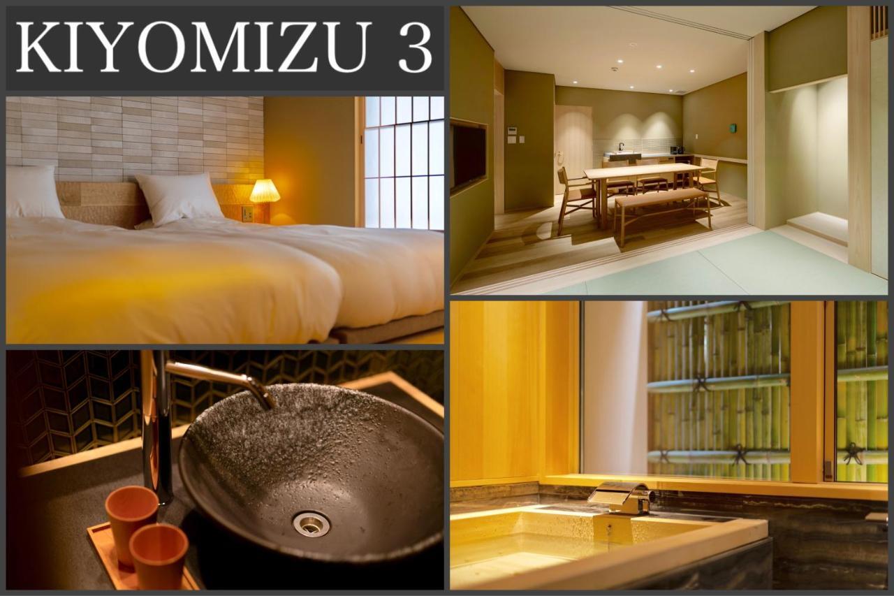 Campton Kiyomizu Vacation Rental Kyōto Exterior foto