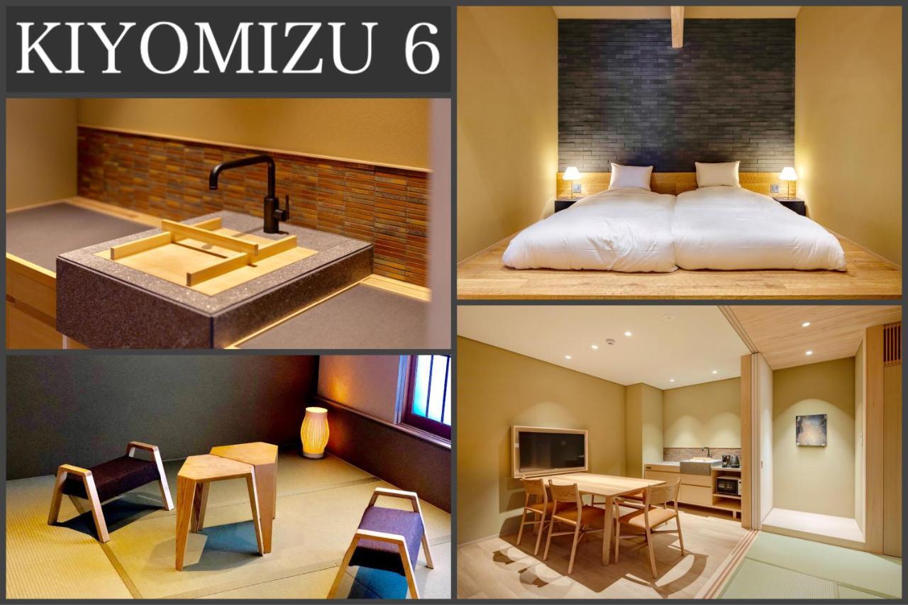 Campton Kiyomizu Vacation Rental Kyōto Exterior foto