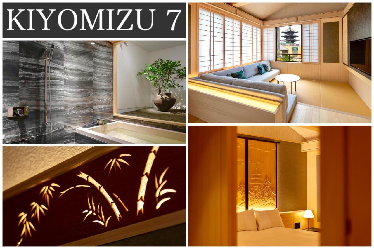 Campton Kiyomizu Vacation Rental Kyōto Exterior foto