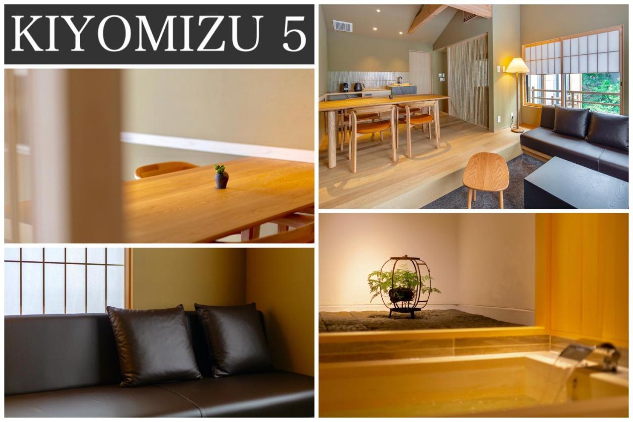 Campton Kiyomizu Vacation Rental Kyōto Exterior foto
